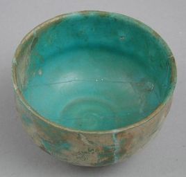 : item #11, image 2