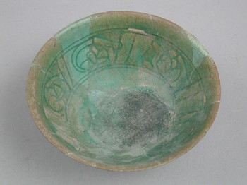 : item #10, image 2