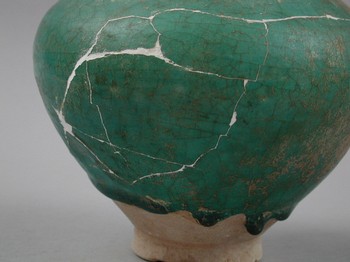 : item #12, image 4