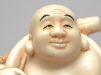 : item #43, image 4