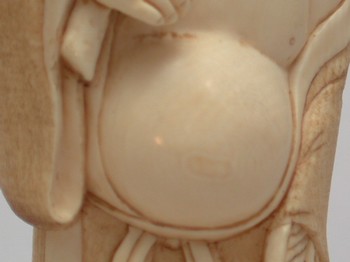 : item #43, image 5