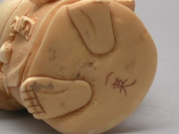 : item #43, image 6