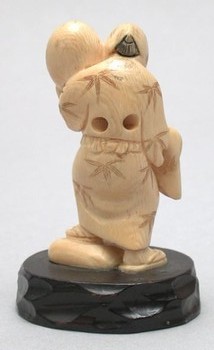 : item #50, image 2