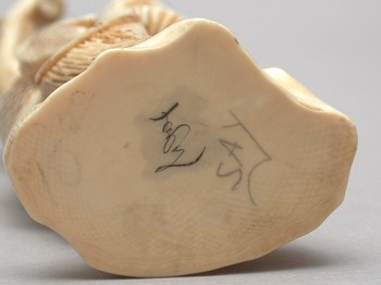 : item #44, image 6