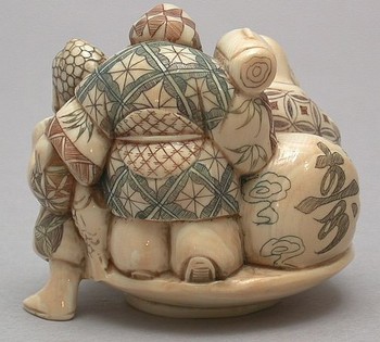: item #39, image 2