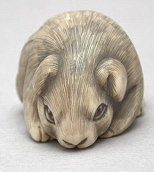 : item #33, image 2