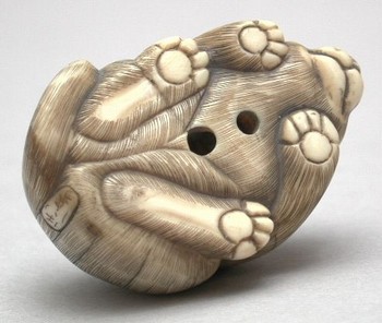 : item #33, image 4