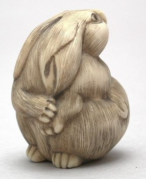 : item #33, image 5