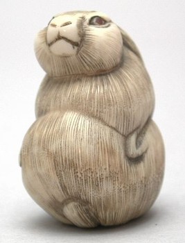 : item #33, image 6