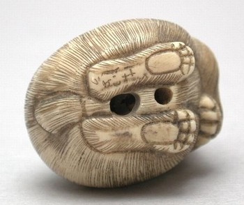 : item #33, image 7