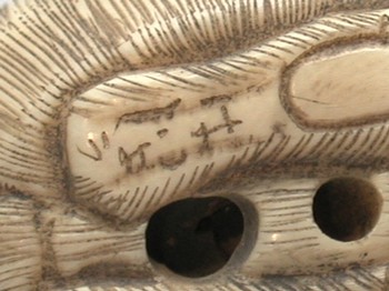 : item #33, image 8
