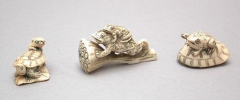 : item #37, image 1