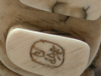 : item #32, image 6
