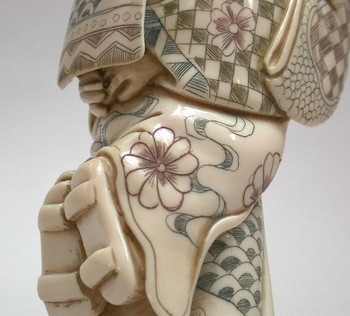 : item #41, image 5