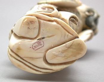 : item #41, image 6