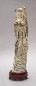 : item #47, image 2