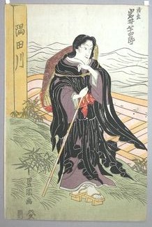 : item #4, image 1