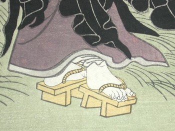 : item #4, image 3