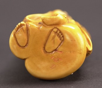 : item #45, image 4