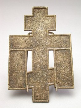: item #145, image 5