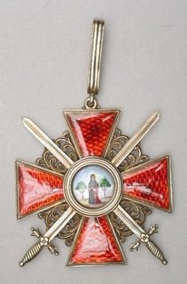 : item #25, image 5