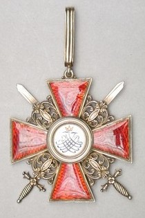 : item #25, image 7
