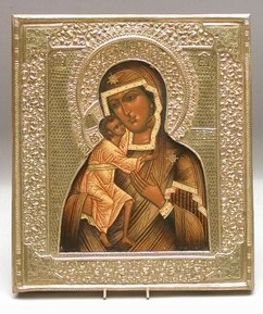 : item #13, image 1