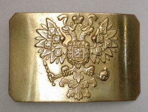 : item #138, image 1