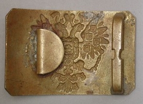 : item #138, image 2