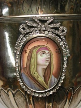 : item #4, image 8