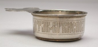 : item #129, image 3