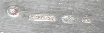 : item #1, image 6