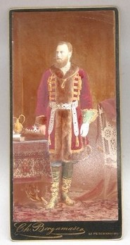 : item #99, image 3