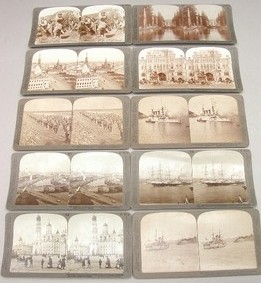 : item #119, image 1