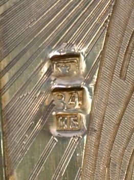 : item #98, image 3