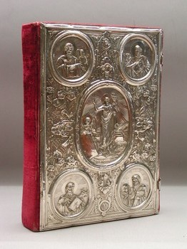 : item #3, image 1