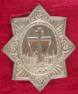 : item #3, image 5