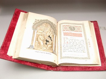: item #3, image 7