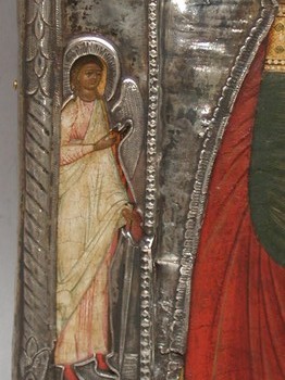 : item #16, image 4