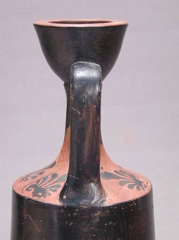 : item #2, image 14