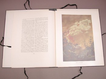 : item #11, image 2