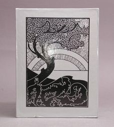 : item #17, image 2