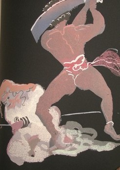 : item #22, image 6