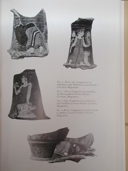 : item #45, image 2