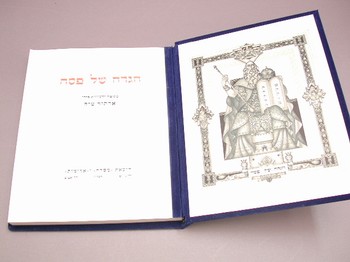 : item #14, image 3