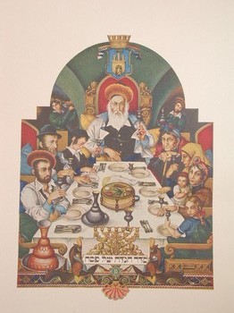 : item #14, image 4