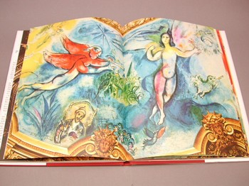 : item #16, image 5