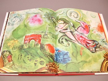 : item #16, image 6