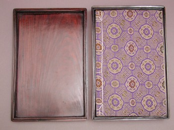 : item #112, image 3