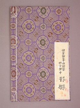 : item #112, image 5